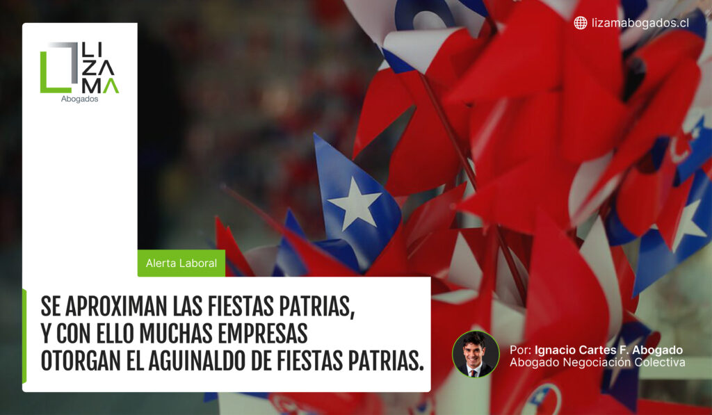 Se aproximan las Fiestas Patrias, y con ello muchas empresas otorgan el aguinaldo de Fiestas Patrias.