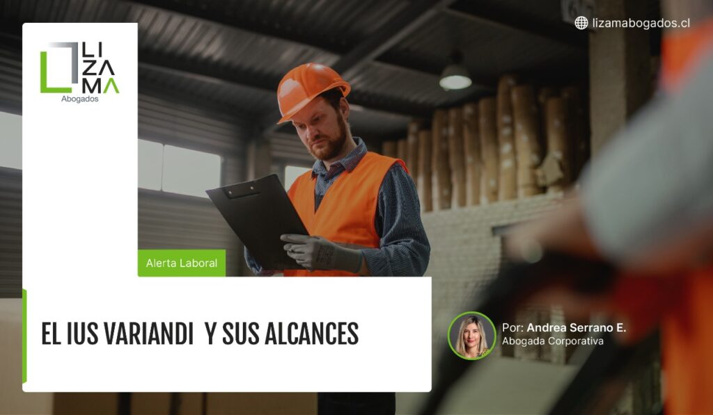 El ius variandi y sus alcances