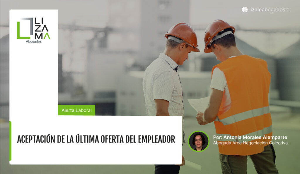 ACEPTACIÓN DE LA ULTIMA OFERTA DEL EMPLEADOR