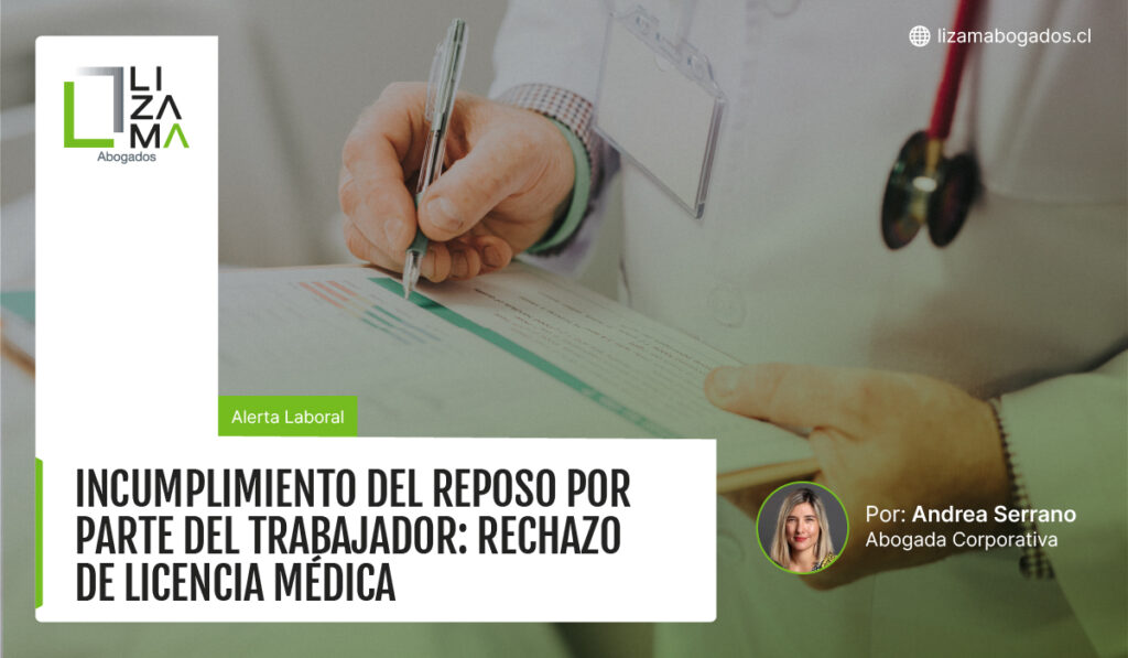 Incumplimiento del reposo por parte del trabajador: rechazo de licencia médica
