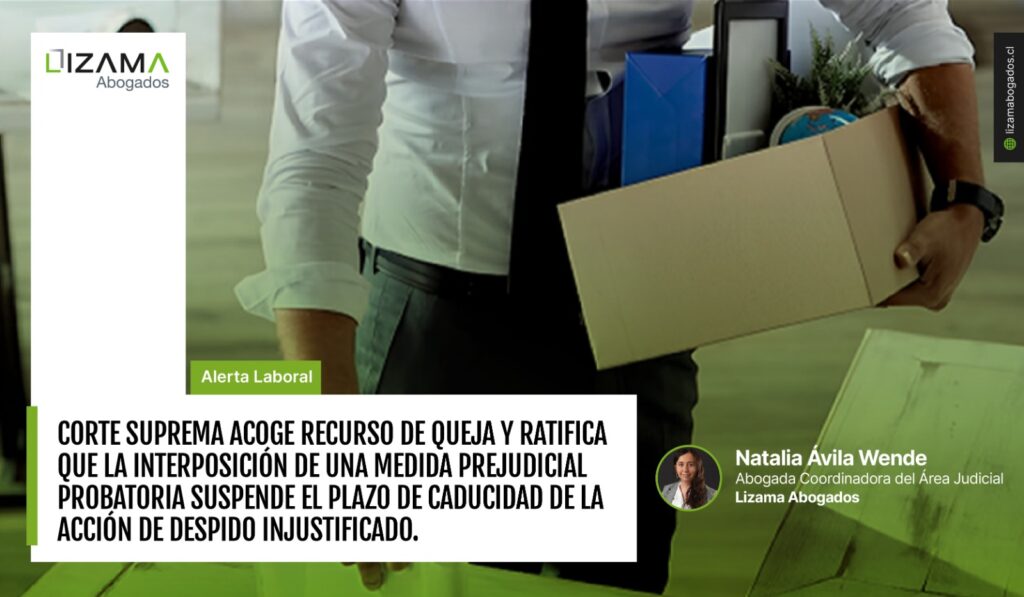 Recurso de queja